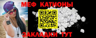 винт Шахты