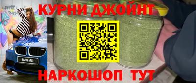 мяу мяу мука Шебекино