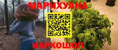 мяу мяу мука Шебекино