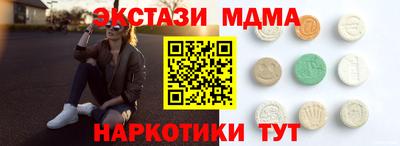 мяу мяу мука Шебекино