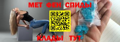 мяу мяу мука Шебекино