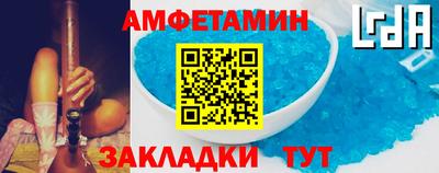 мяу мяу мука Шебекино