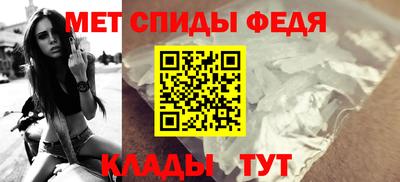 мяу мяу мука Шебекино