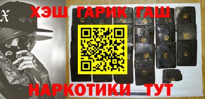 винт Шахты