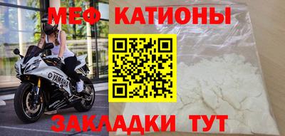 винт Шахты